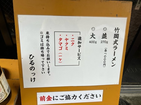 5B777237-3207-47A7-BD02-90E02F0CE693