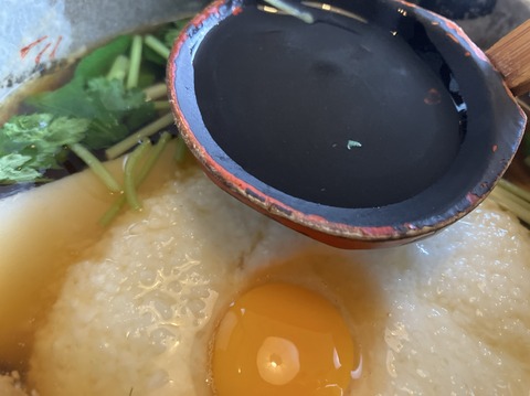 8A36F1BA-5E68-4174-956B-B45694765E0F