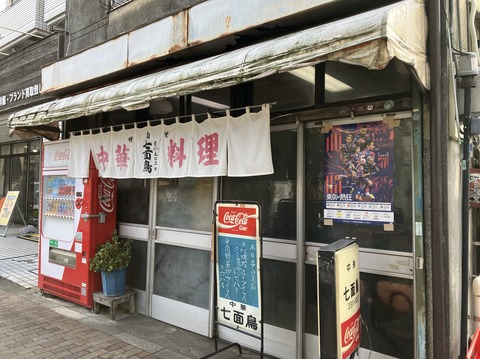 A3FBFA22-9E20-4ED8-AD69-1C239039FA72