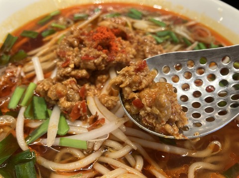 A79845A1-3825-4636-BE92-B2215C574ED4