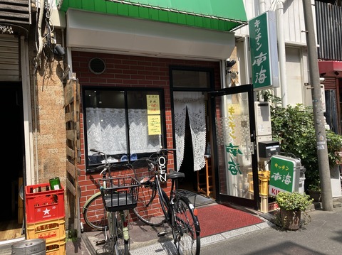 DD149A56-EA2A-4D03-B7D0-45F4BEAA5167