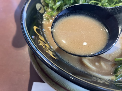 05C4080E-E4DB-4417-B714-A30CF0F3001D