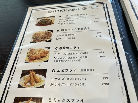 FC72D47F-C159-459F-9AAD-94DE263C2C82