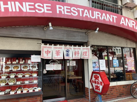 7E7E71BB-BCB1-4F47-A07A-8F9940BBAEDF