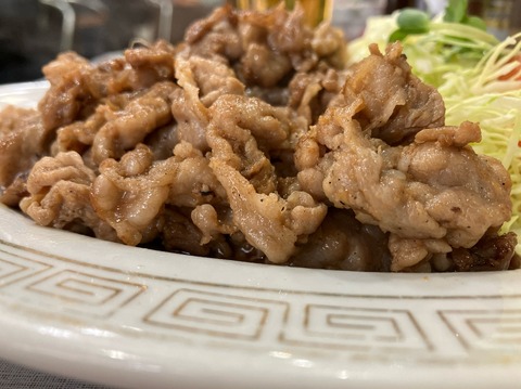 5750589B-3449-45C3-9A82-EE6095C78858