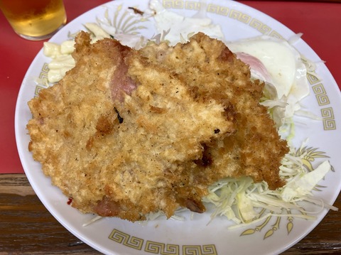 FCCB2983-CE84-4029-A418-4A44E20F89EF