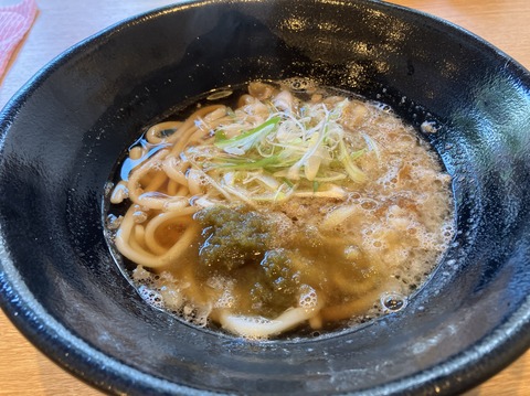 2C379DB0-B6B6-4282-B67C-EE03E17EFA85