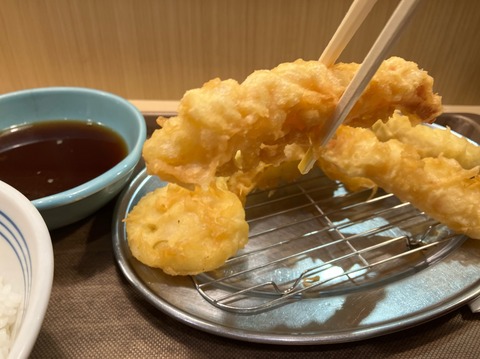 6A8A3C6D-2016-4181-98CC-15489394BFDA