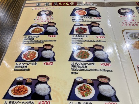 935ED48E-A12D-4CD7-A269-9CA5C957E695