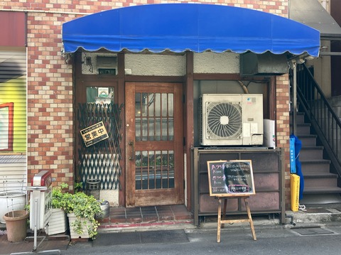 C3A18DDF-9166-4FF3-846E-BC508756D1A5