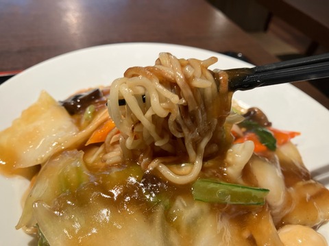 D572ED61-3A31-40FD-9308-72174CF45F9A