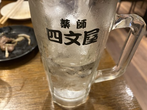 A41BFA64-517F-4A46-A24A-3D8468ECF109