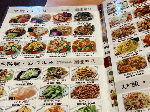 E415AC2C-320E-46A3-8762-7B02A5431113