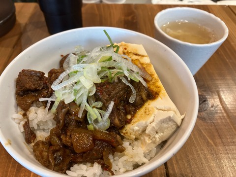 F975ED68-9FA5-4F00-9163-3E7D459C7DDA