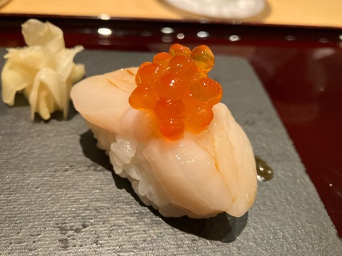 DAE0E4A4-D849-4473-B0A0-1C0D5FDAE675