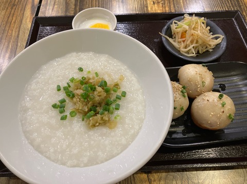 917A0EB7-393C-4EBE-8DFD-EBE2D51918B6