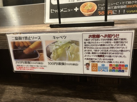 3AB310EE-02C5-45C2-B47F-8D56BEDCD99F