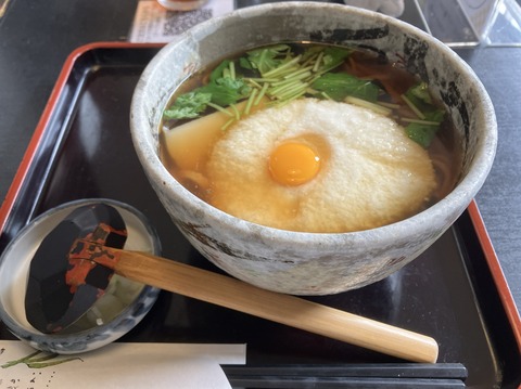 9E11B7CC-A503-459B-B99C-6E0A407BEC3B