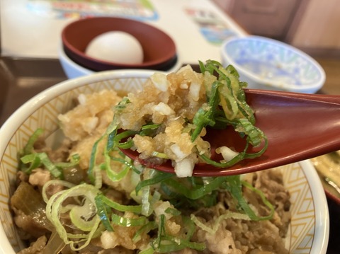 2F6DE69C-002A-4BD7-92BE-30C7CD112F1C