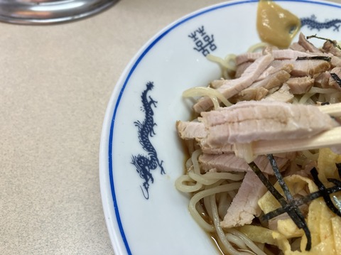 3502A564-C9E0-4D8B-A795-CC9C63F2BFAD