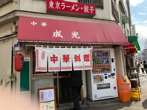 47941685-3A41-4127-875E-C140FF5C262B