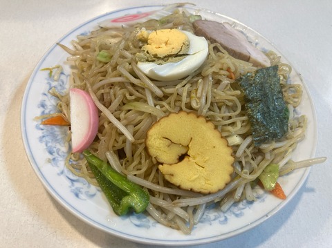 85DEDC1B-88D3-4B84-9FA5-C241FC5B6119