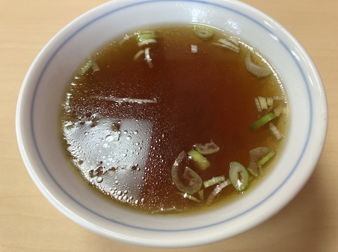 F0952523-5C80-4AE5-806E-2A1D0FBAD520