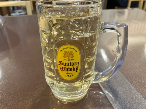 046A0E8A-32A8-4D01-A16B-35DFD4D81E24