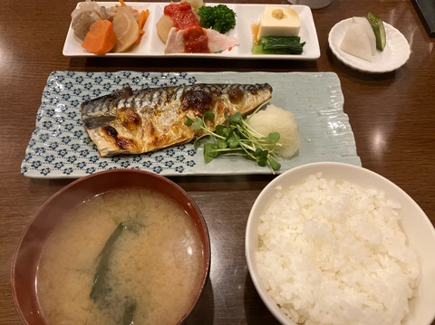 CFF6C393-258F-4E8F-9069-CF25DBEAB943