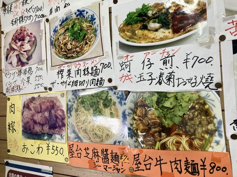 D5566791-A94E-41EA-9252-00053FCE8462