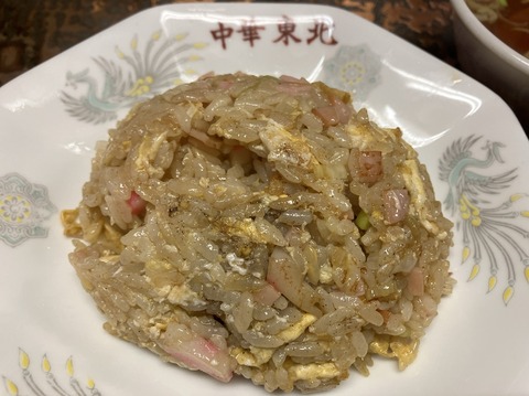 EC3182E8-38BF-41AB-93F9-12BFEDCEE5CB