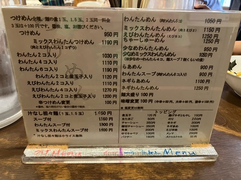 24424B17-A08D-47D3-ADC6-F08B513E8477