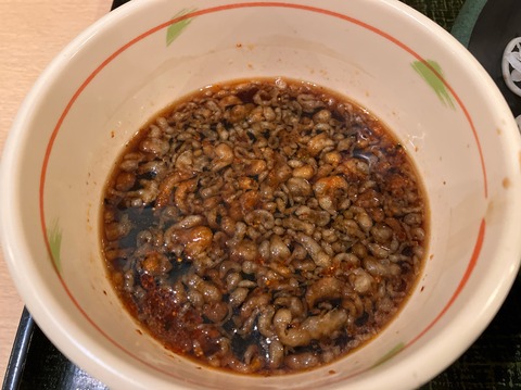 53E88A59-E874-4A77-B4D6-C2D93464BDC7