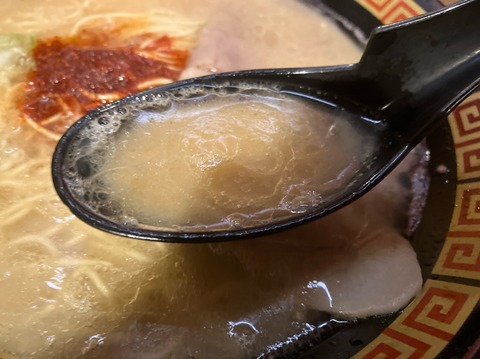 D0F96EFB-C6EB-4051-B325-87DA2C5E4A4F