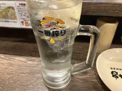 EF2410DC-7A74-43CA-9634-2ABFF93EEF6C