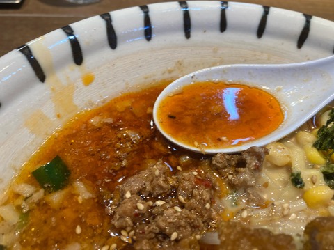 DF168E59-46B3-4649-886F-CAC5016AAA76