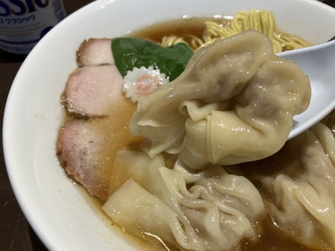 AED7B3F9-E46F-46A7-BDD4-CE7373963467