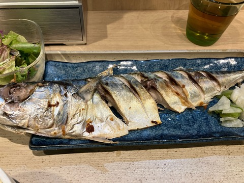 F304D20C-D332-40E5-8390-BA802E91869F