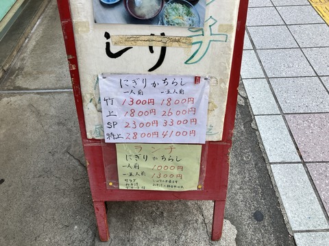 3639C3ED-7E5E-4802-B464-794076E078C7