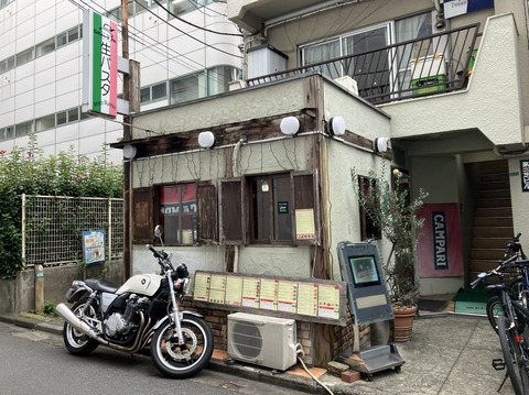 0471C0CE-F600-4B42-A7CF-B3C818E01109