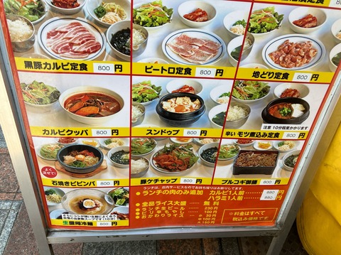 F16AC032-2DDC-4526-A65E-ECFAEEC44C20