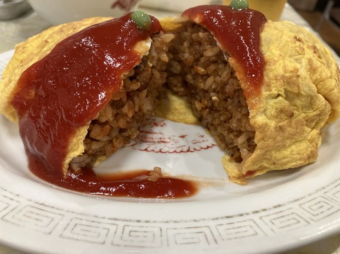 35DBCFC2-F926-4EEE-B68C-33302375381A