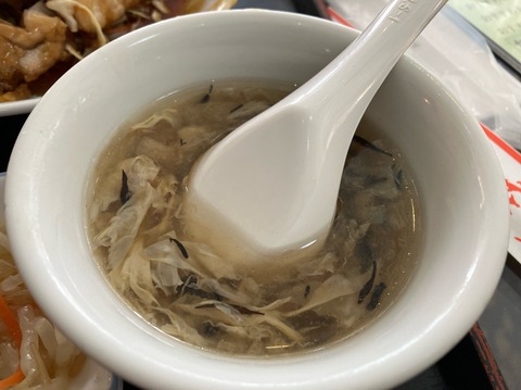 5EDFEA16-D2CA-4A1A-A64C-8EF8962F5A13