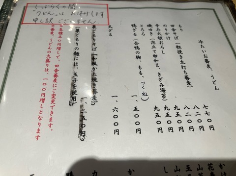 910BDF89-DA05-41B3-976D-DB4711580485