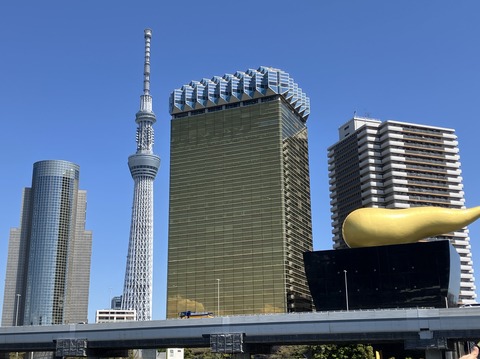 16F0FD92-B497-408C-910A-C68B95C84B50