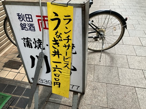 71420852-871F-443A-8FE6-D29ADC416621