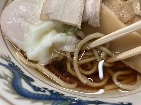 E96AFA19-AB50-4CE7-9FC1-CA6756282D08