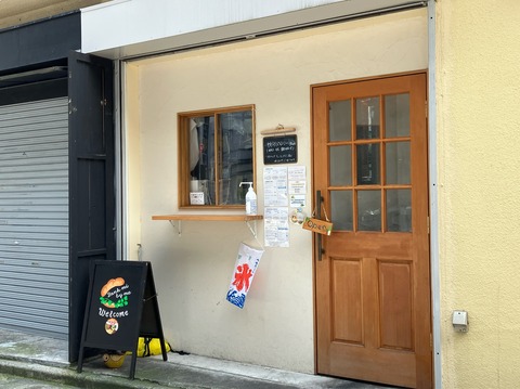 D553D1F4-A26C-4E09-A7B4-7C0DAECFC160