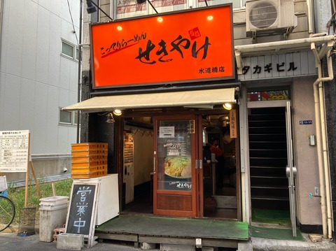 5566D4DE-2695-4FFD-9CF5-DC8971DDCD0E