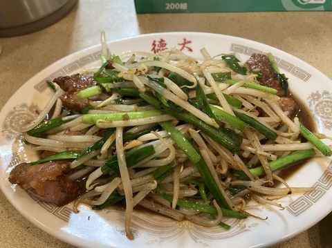 11145304-205D-4BAC-9D92-9C55C76BD0E9